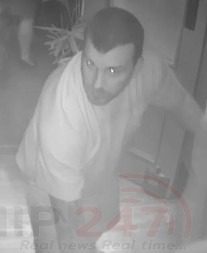 Cctv Released After Disturbance In West Malling