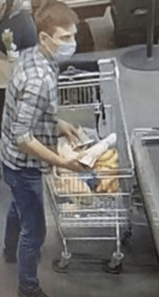 Do you recognise this man? – (ID 541480)