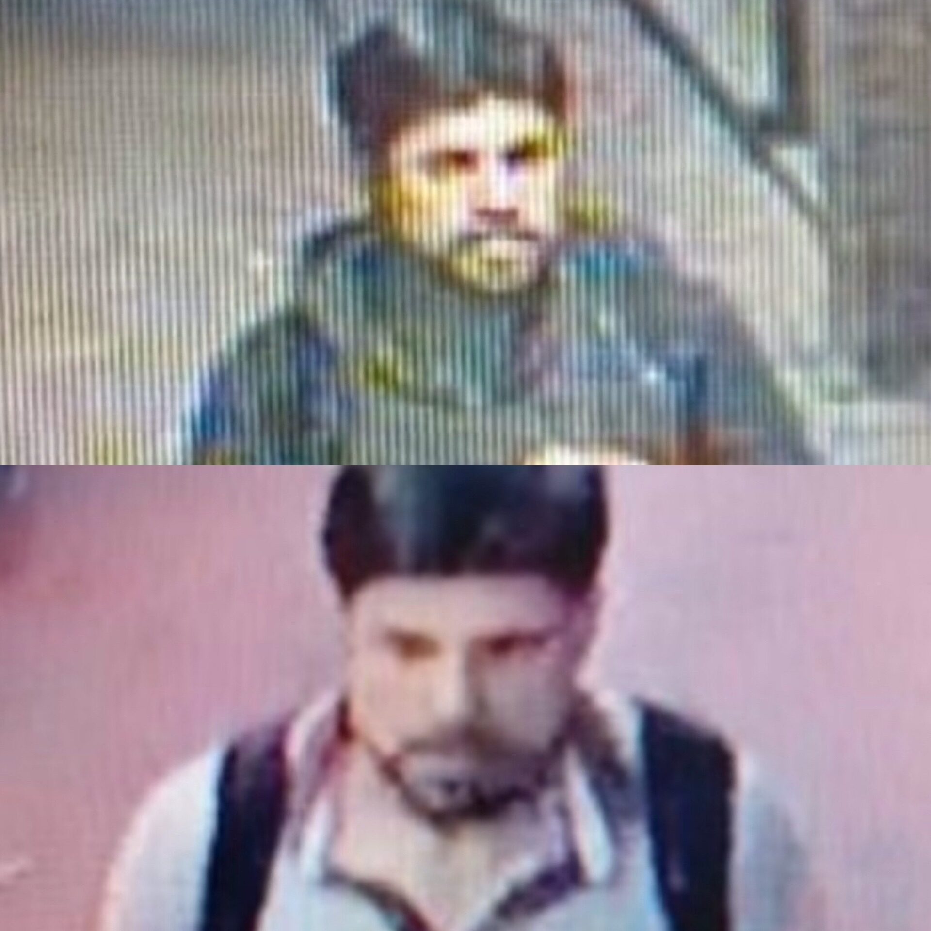 Police Release Image Of Suspect In Edgware Rape Investigation