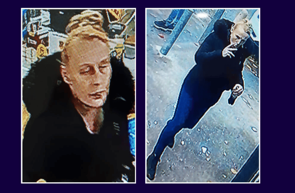 Officers Have Issued Images Of A Woman They Would Like To Trace Who May Be A Potential Key Witness In An Investigation