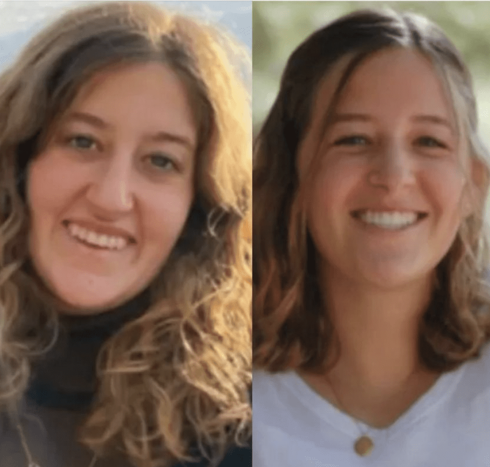 The Sisters Were The Children Of Rabbi Leo Dee, Who Originally Hailed From London, And Their Mother Leah Is Currently In A Critical Condition In The Hospital