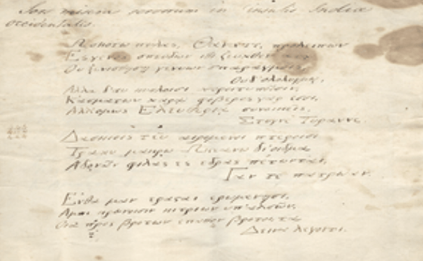 An Anti-slavery Poem Written By The Poet Samuel Taylor Coleridge Is At Risk Of Leaving The Uk Unless A Domestic Buyer Can Be Found