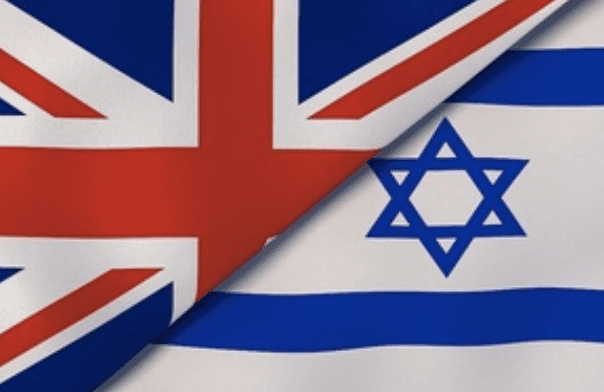 The United Kingdom Wishes The State Of Israel A Happy 75th Birthday
