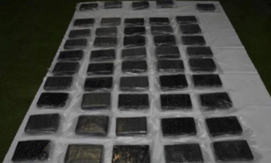 Two Men, One Of Whom Is A Port Worker, Have Been Arrested By National Crime Agency Officers Investigating The Attempted Importation Of Cocaine Worth Approximately £8 Million On The Black Market