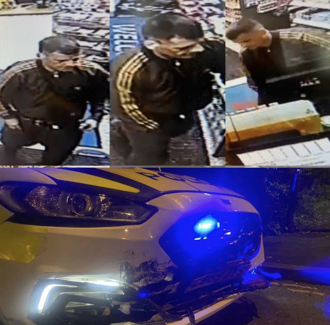 After A Police Car Was Damaged, Police Are Appealing To The Public For Assistance In Identifying This Suspect