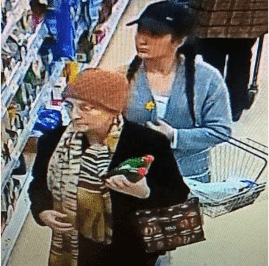 Scum Bag Targets Oap At The Tesco Supermarket In Petersfield