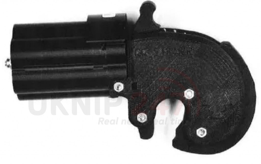 A Man Has Been Convicted Of Manufacturing A Firearm Using A 3d Printer, The First Conviction Of Its Kind In The Uk