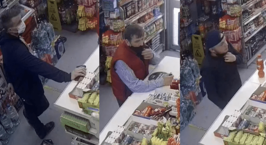 Detectives Investigating A Robbery Where A Bag Was Snatched From The Shoulder Of An Elderly Woman In Kilburn are Appealing For Help To Identify Three Men