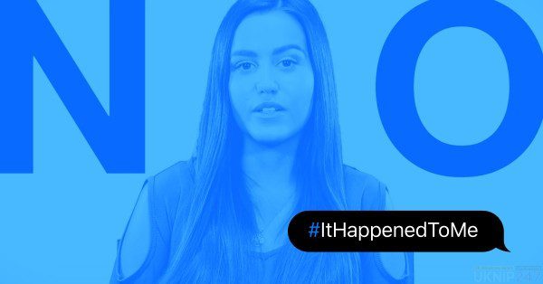 Safer  Internet Day: It Happened To Me