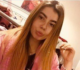 Missing Teenager Morgan Foster From Carlisle