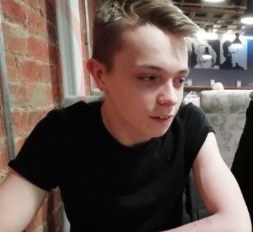 Search Launched For Missing  Reading Boy Tyler Peachey