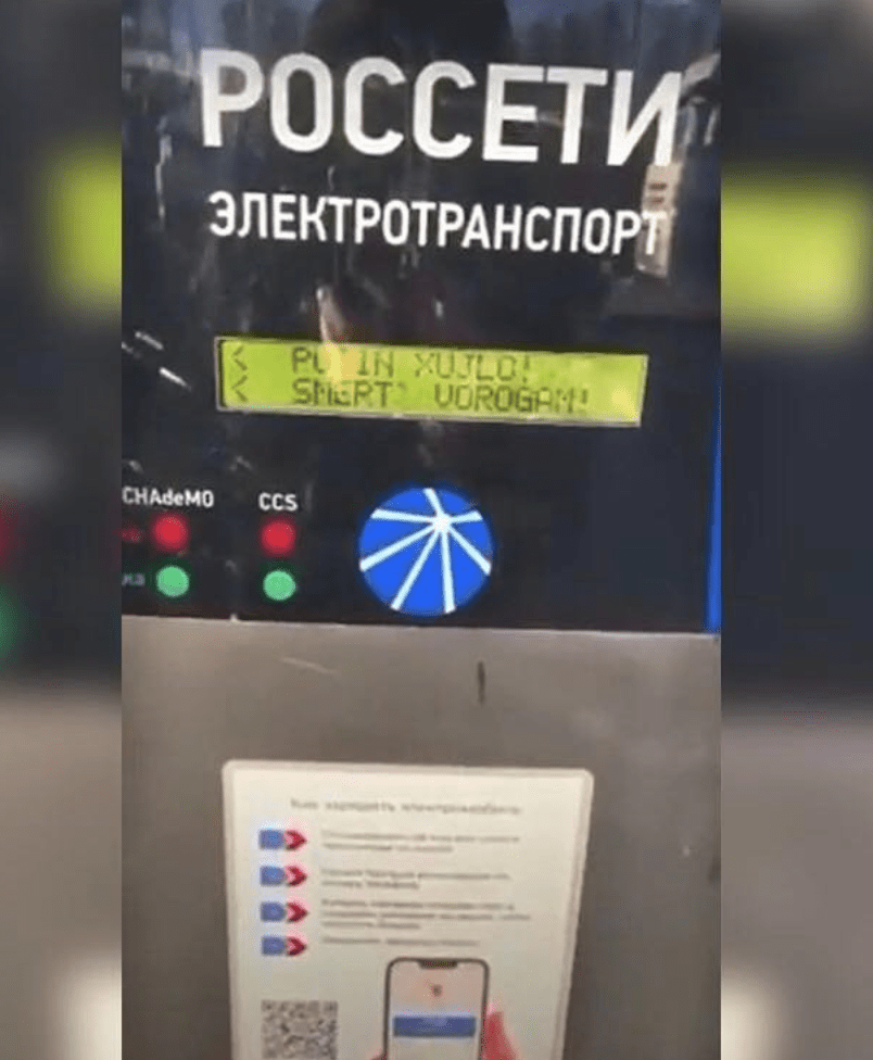 Hackers Have Been Stepping Up Their Efforts To Disrupt Russian Infrastructure Since The Invasion Of Ukraine Began Last Week, With Electric Car Owners Being The Latest Target In An Increasingly Sophisticated Cyber-war