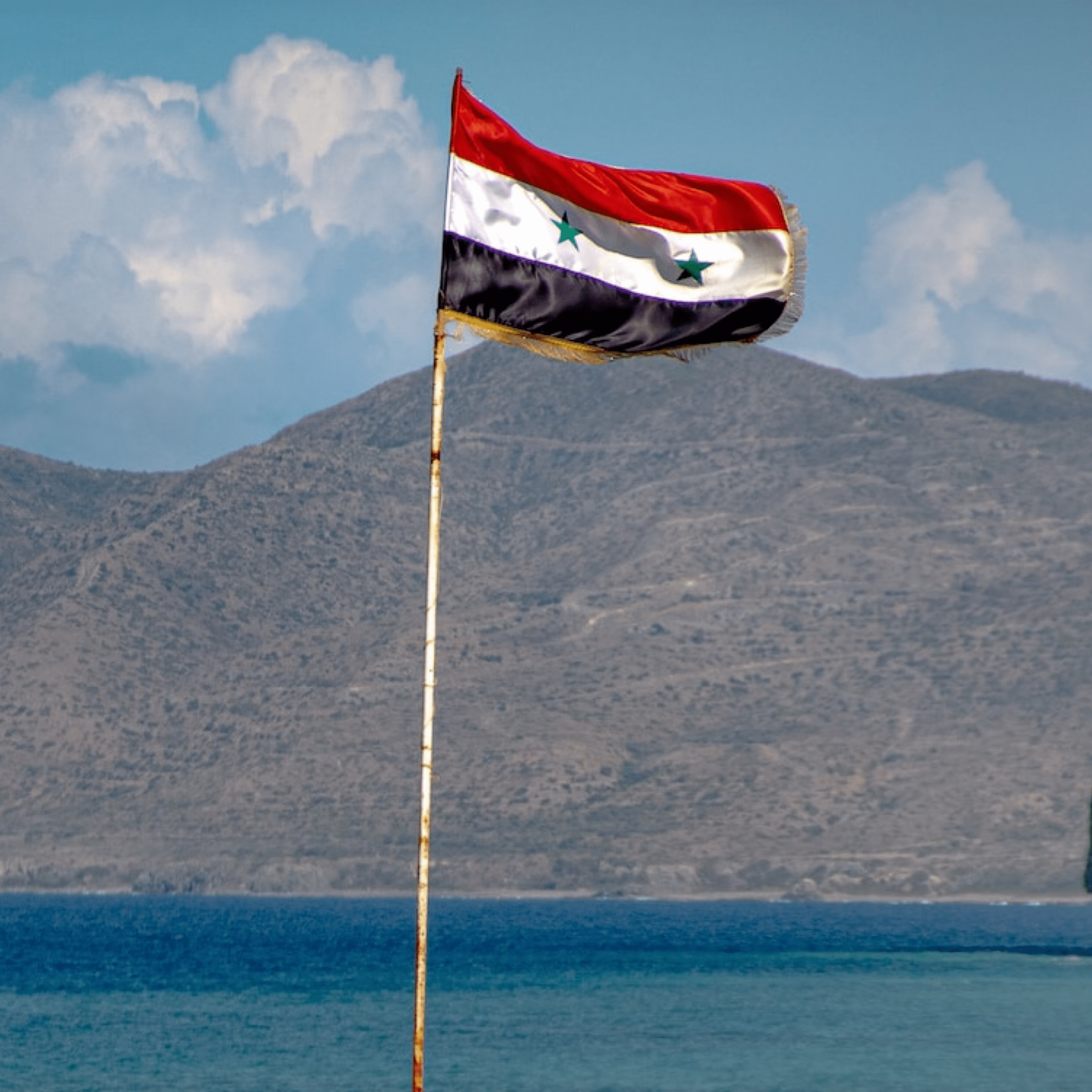 Drone Attack Targets Military College Graduation in Homs, Syria