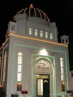 Blaze Hits London Mosque in SW18: Firefighters Rush to Rescue Possible Trapped Inside