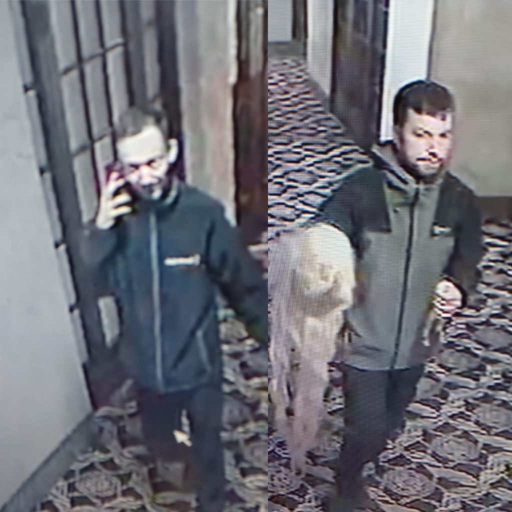 Police Appeal For Information Following Sexual Assault At Liverpool Hotel