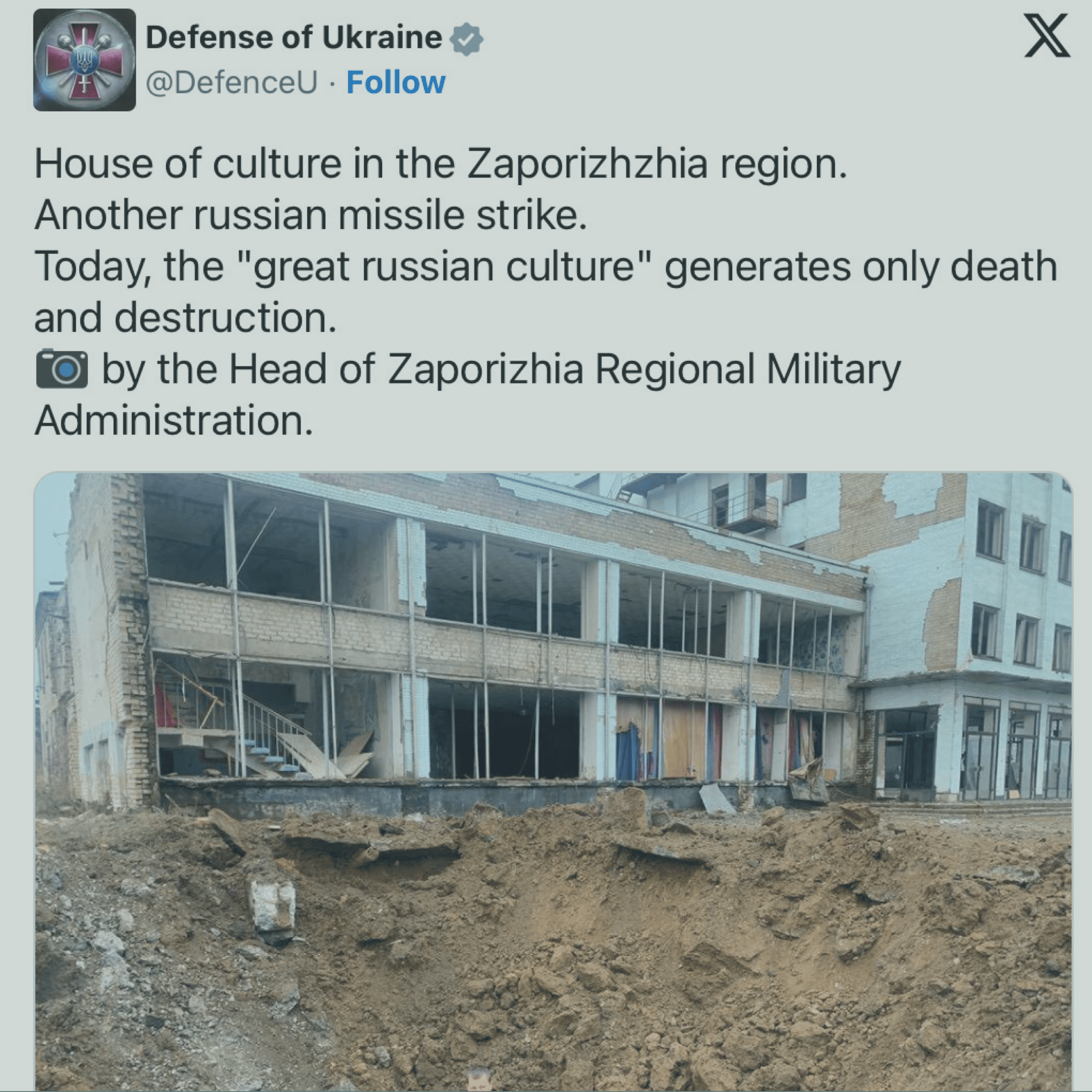 Russian Missile Strikes Hit Zaporizhzhia, Ukraine, Causing Civilian Casualties