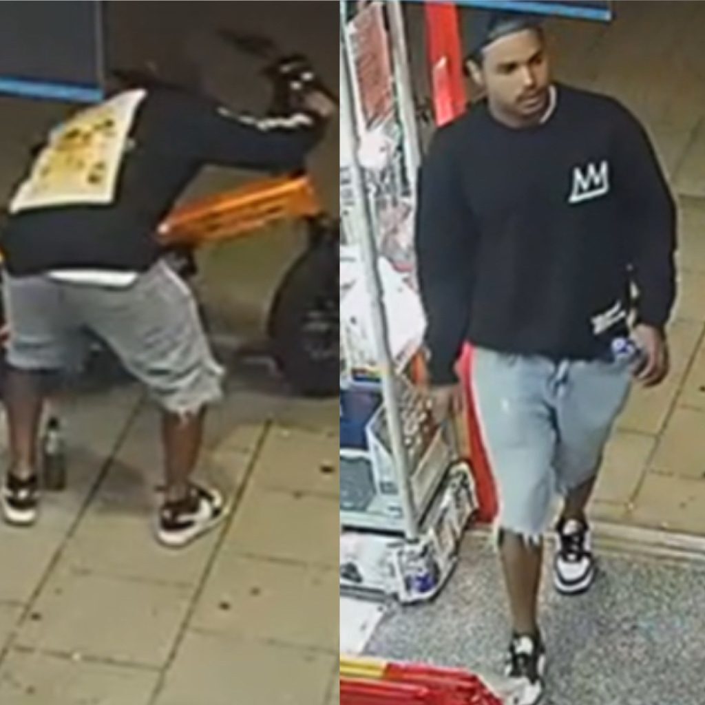 Brighton Police Appeal For Information In Rape Investigation