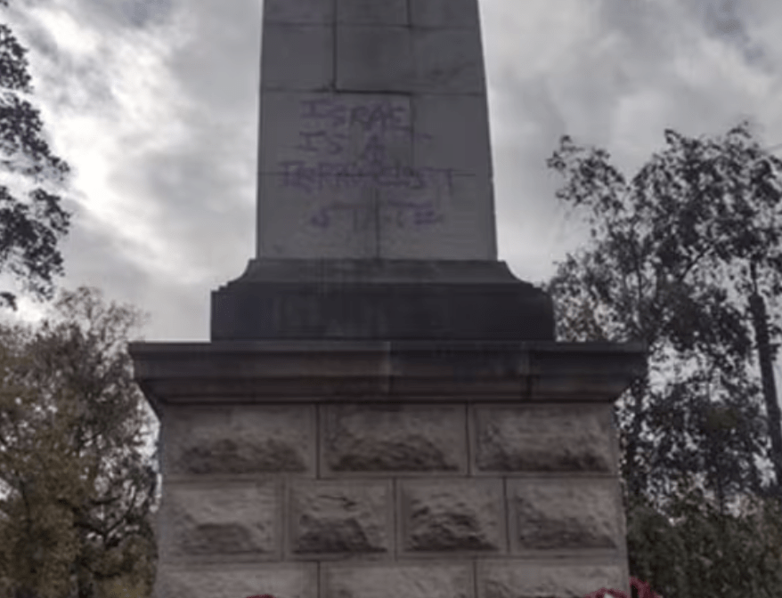 Officers Are Appealing For Information After Anti-israel Graffiti Was Found On A War Memorial In Lewisham.