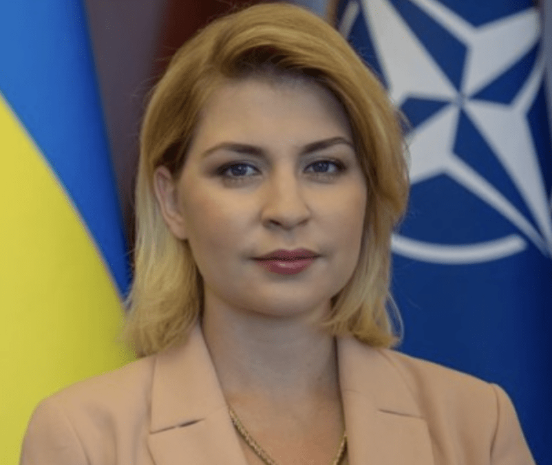 Ukraine Awaits Positive Evaluation From Eu On Progress Towards Membership