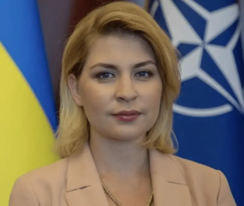 Ukraine Awaits Positive Evaluation From Eu On Progress Towards Membership