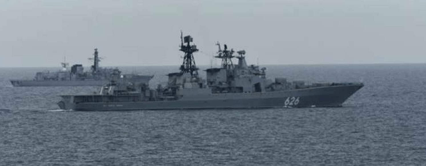 Royal Navy Shadows Russian Warship Through English Channel Near Kent