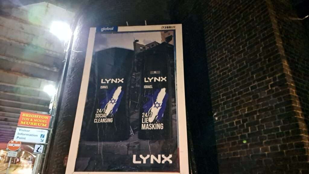 Controversial Lynx Africa Art Installation Sparks Debate in Brighton