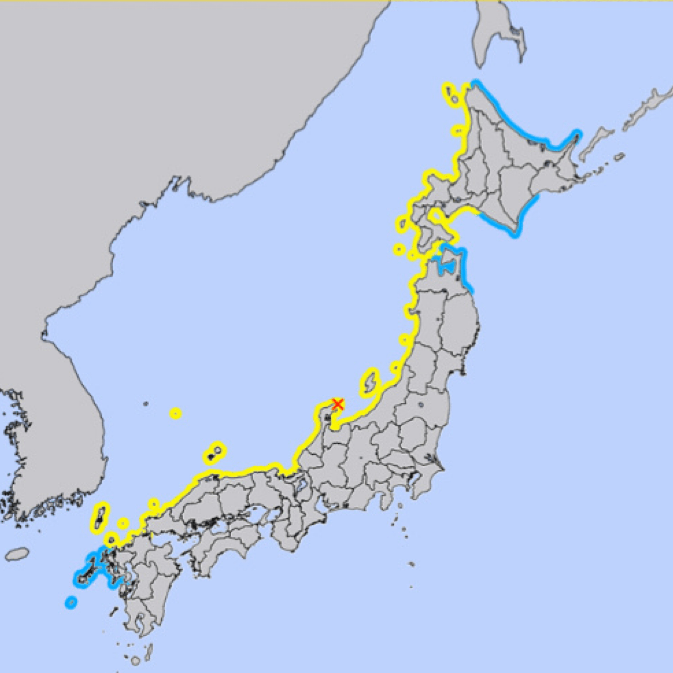 Tsunami Warnings Downgraded After 7.6 Magnitude Earthquake Strikes Ishikawa, Japan