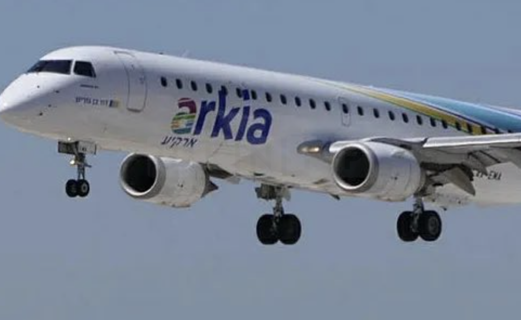 Flight Disappears from Radar Before Landing Safely in Tel Aviv