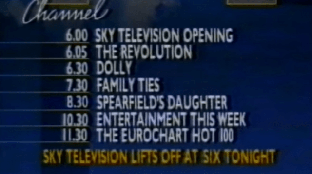 Rishi Sunak Missed Out on Sky TVs Free Set Top Box Giveaway as a Child