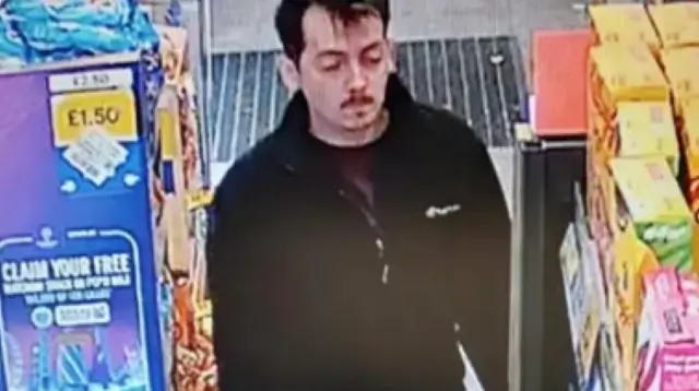 Police Seek Information on Suspect in Bath Assault Case