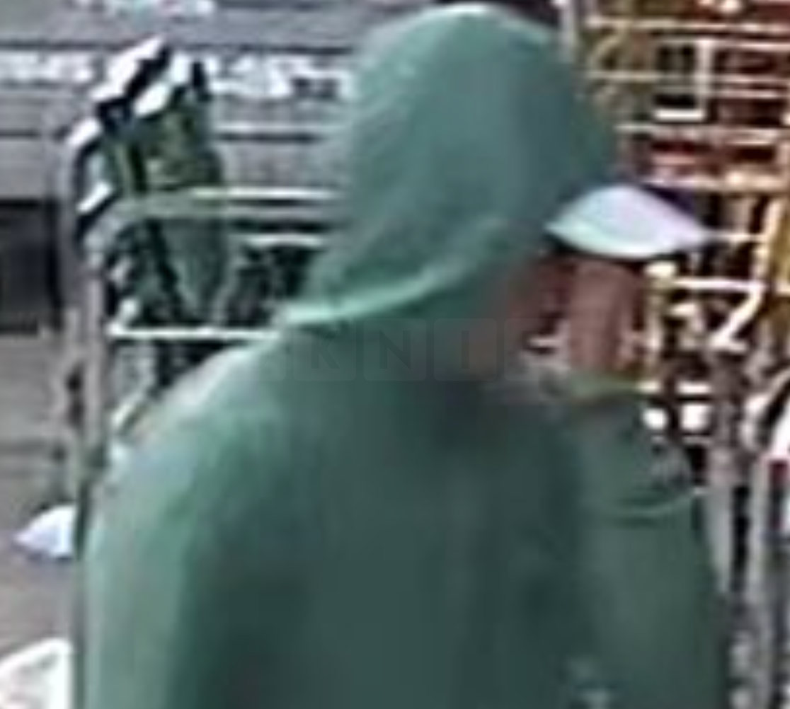 Robbery at Spondon Shop: Police Appeal for Information