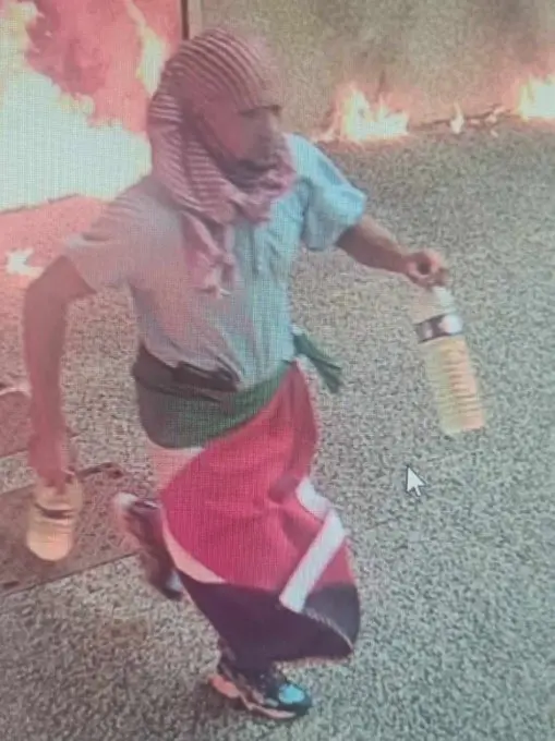 France Opens Terror Probe After Synagogue Explosion; Suspect Seen with Palestinian Flag