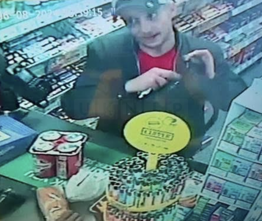 Images have been issued by detectives after cash, jewellery, and a car were stolen during a burglary in Sevenoaks