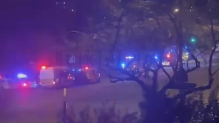 Police Issue Update After Body Found in Bell Hill, Northfield