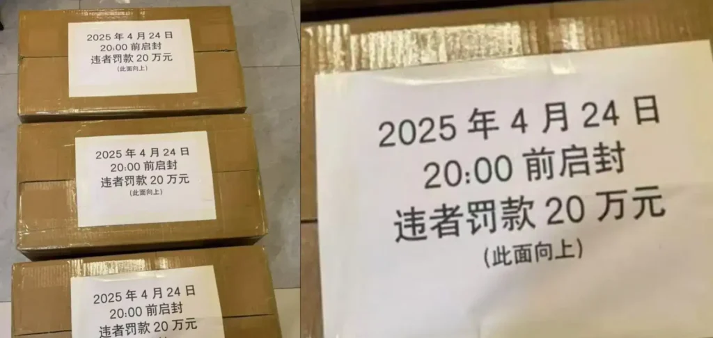 DJI Mavic 4 Pro Release Delayed to May 13