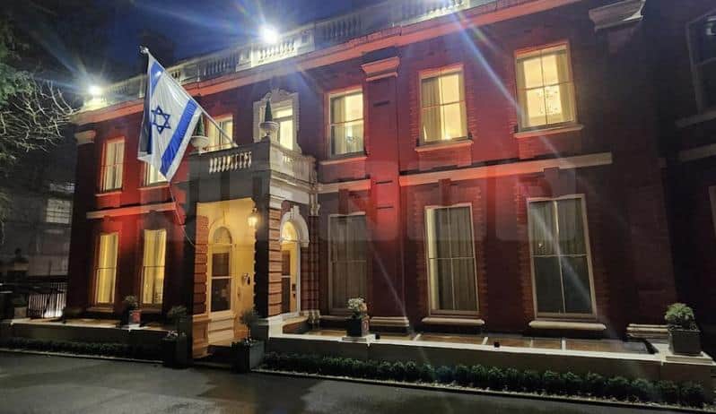 Man Charged with Terrorism Offence Following Incident at Israeli Embassy in London
