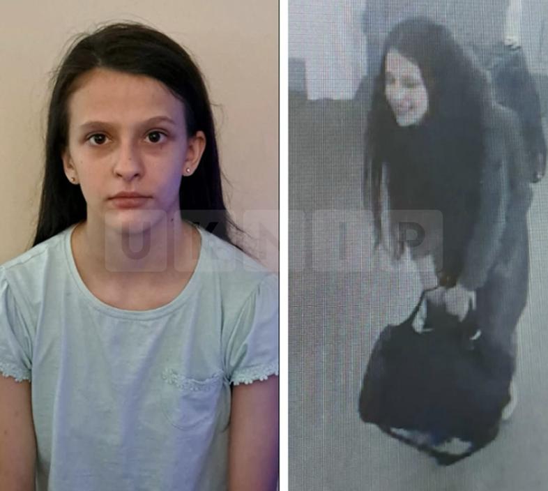 Public Urged to Help Find Missing Canterbury Teenager