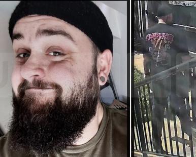 Urgent Appeal to Find Missing Man Thomas, 33, from Rotherham