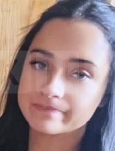 Urgent Appeal to Find Missing Teenager Jaida, 15, from Smethwick