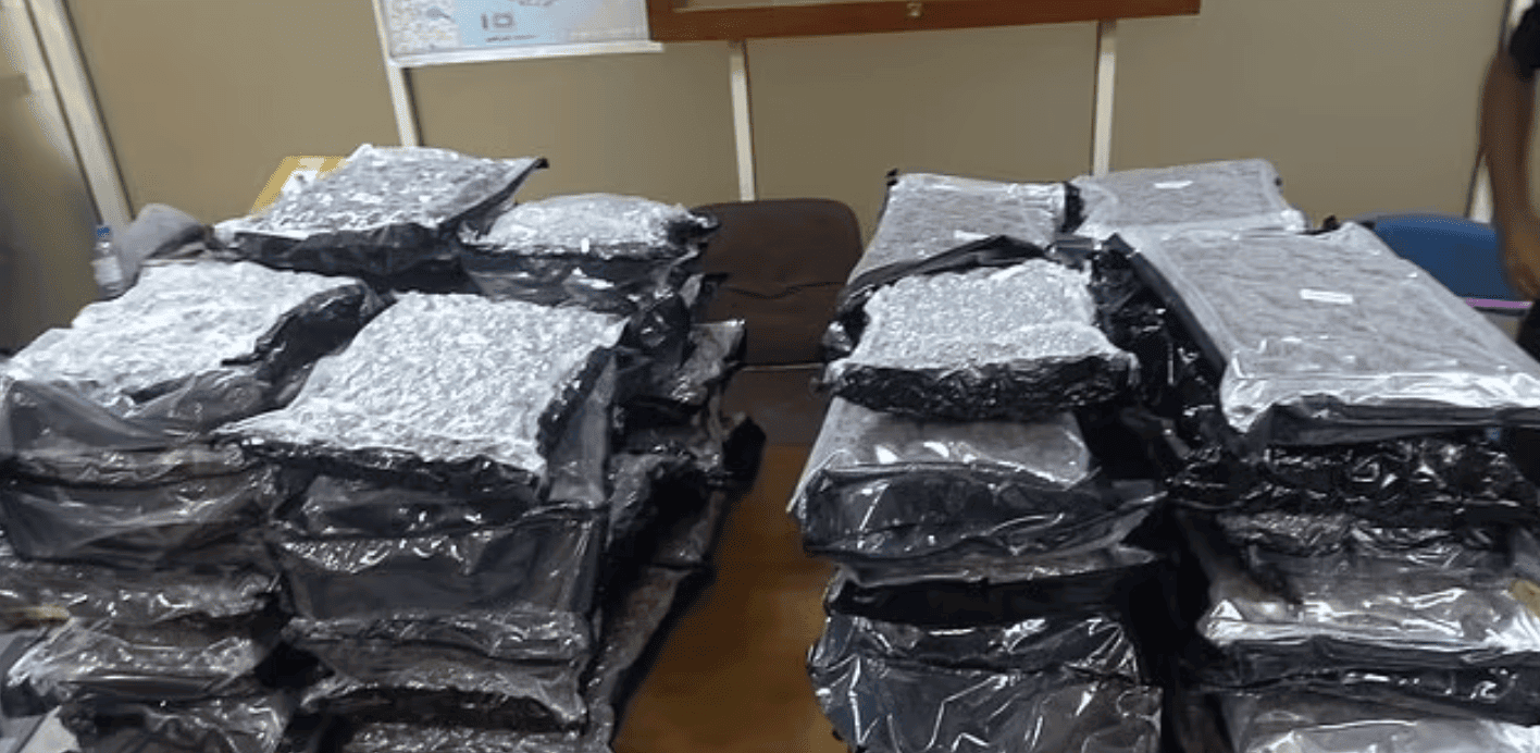 British Air Stewardess Accused of Smuggling £1.15m Cannabis Haul into Sri Lanka