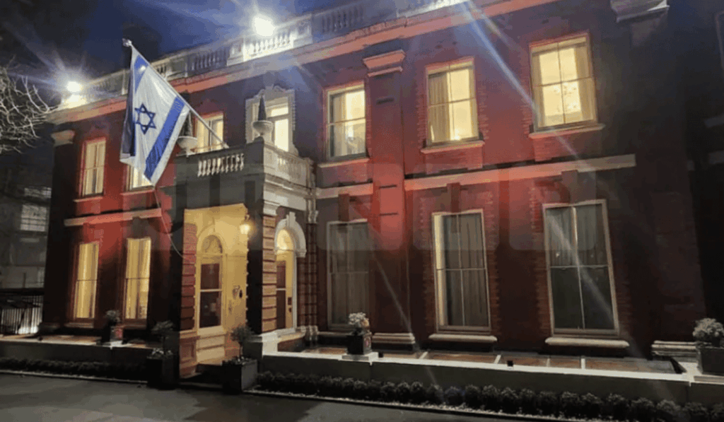 Iranian Terror Plot to Attack Israeli Embassy in London Foiled with Hours to Spare
