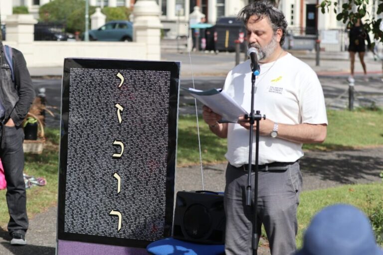 Final Vigil at Palmeria Square as Israel Memorial Relocates