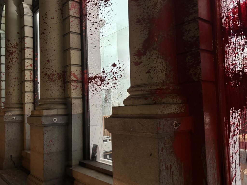 HSBC Brighton Branch Shut After Early Morning Vandalism Attack