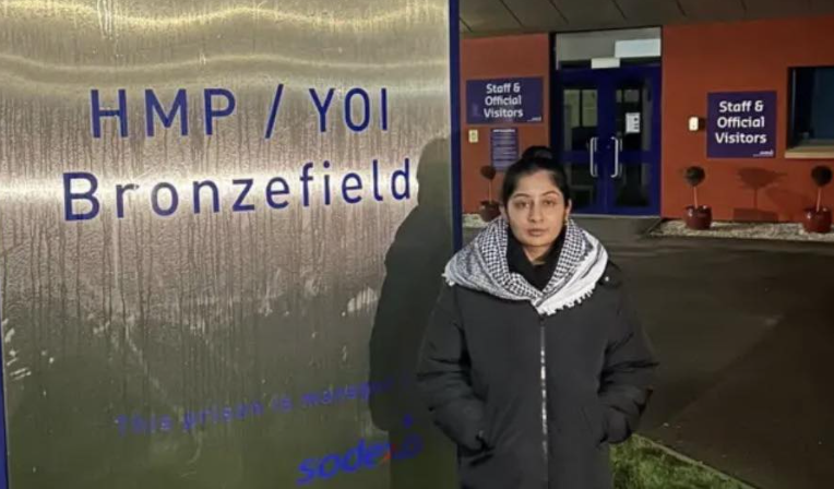 Tragic Death of Daisy House at Loughton Station Sparks Shock