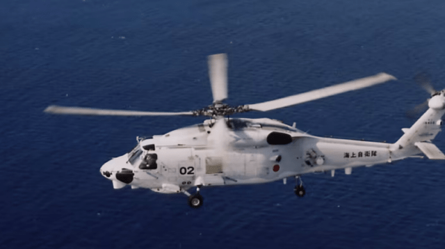Seven Missing feared dead  After Japanese Navy Helicopters Collide and Crash in Pacific Ocean