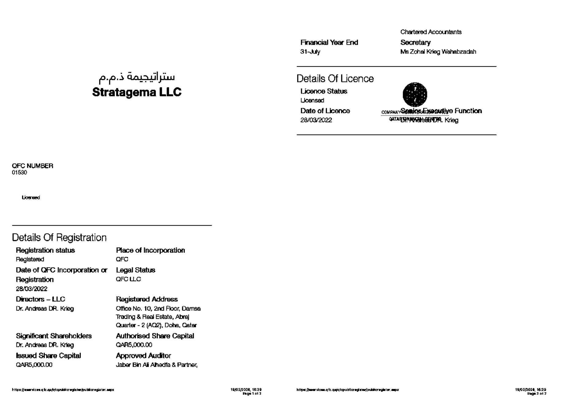 Security Analyst Andreas Krieg Retracts Defamatory Allegations Against Paul Tweed