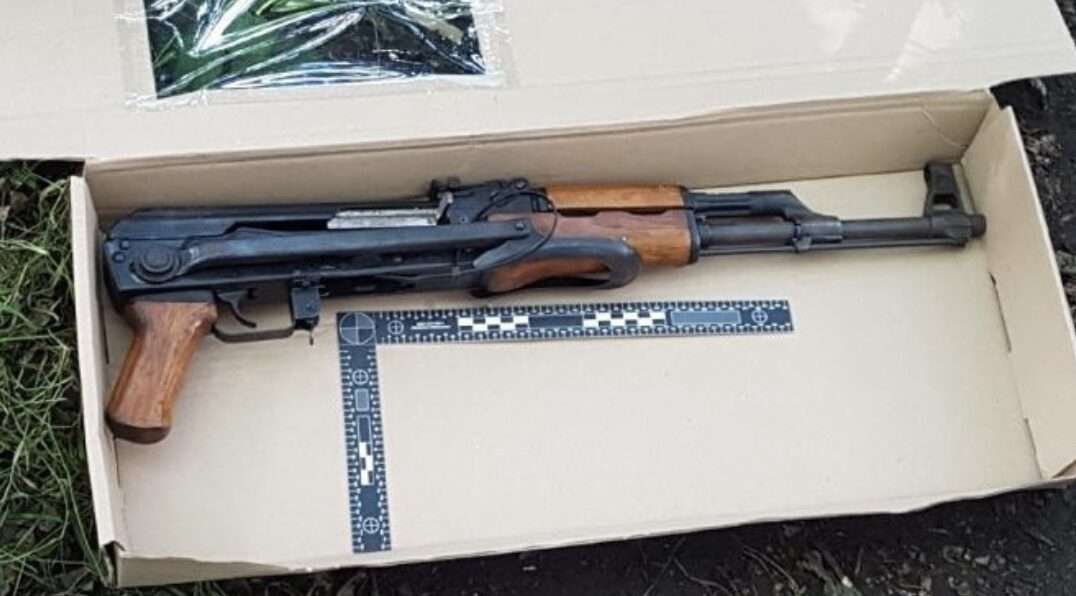 A Man Has Been Charged With Possession Of A Firearm And Ammunition After He Was Arrested In The Mitcham Area