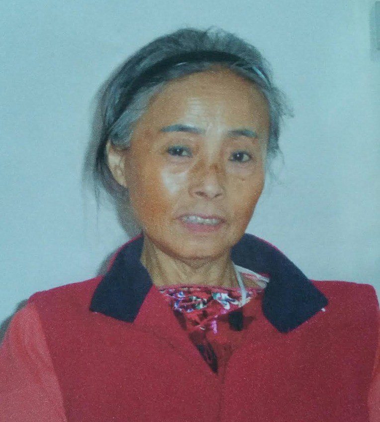 Vulnerable Tonbridge woman reported missing