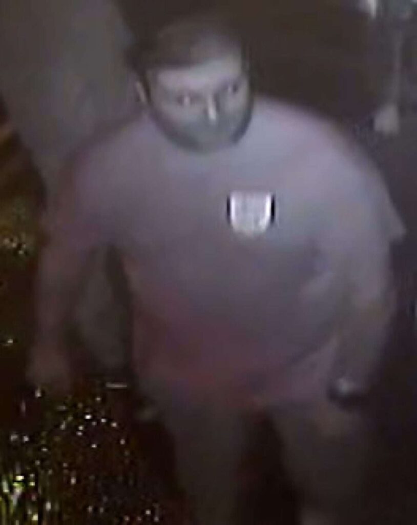 Investigators Are Appealing For Information Regarding A Report Of Criminal Damage In Maidstone