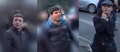 Police Appeal For Names After Football Disorder